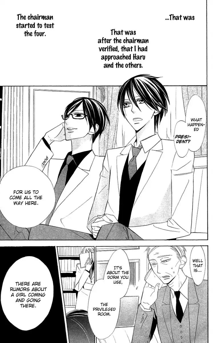 Love Sick Chapter 7 10